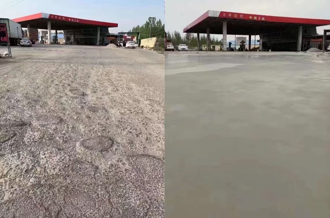 甘南水泥道路抢修料 混凝土地面修补砂浆